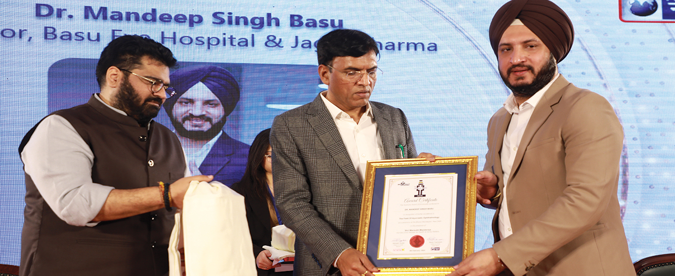 The Sushruta Award