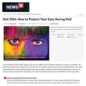 Holi 2024: How to Protect Your Eyes During Holi