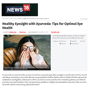 Healthy Eyesight with Ayurveda: Tips for Optimal Eye Health