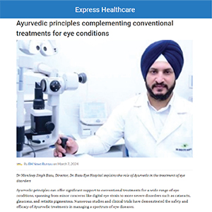 Ayurvedic principles complementing conventional treatments for eye conditions